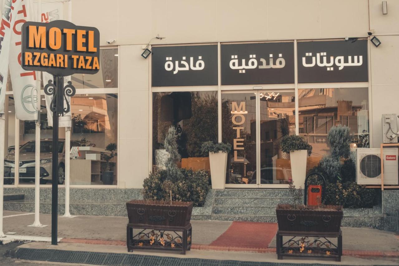 ホテル Rzgari Taza Salim Street スレイマニヤ エクステリア 写真