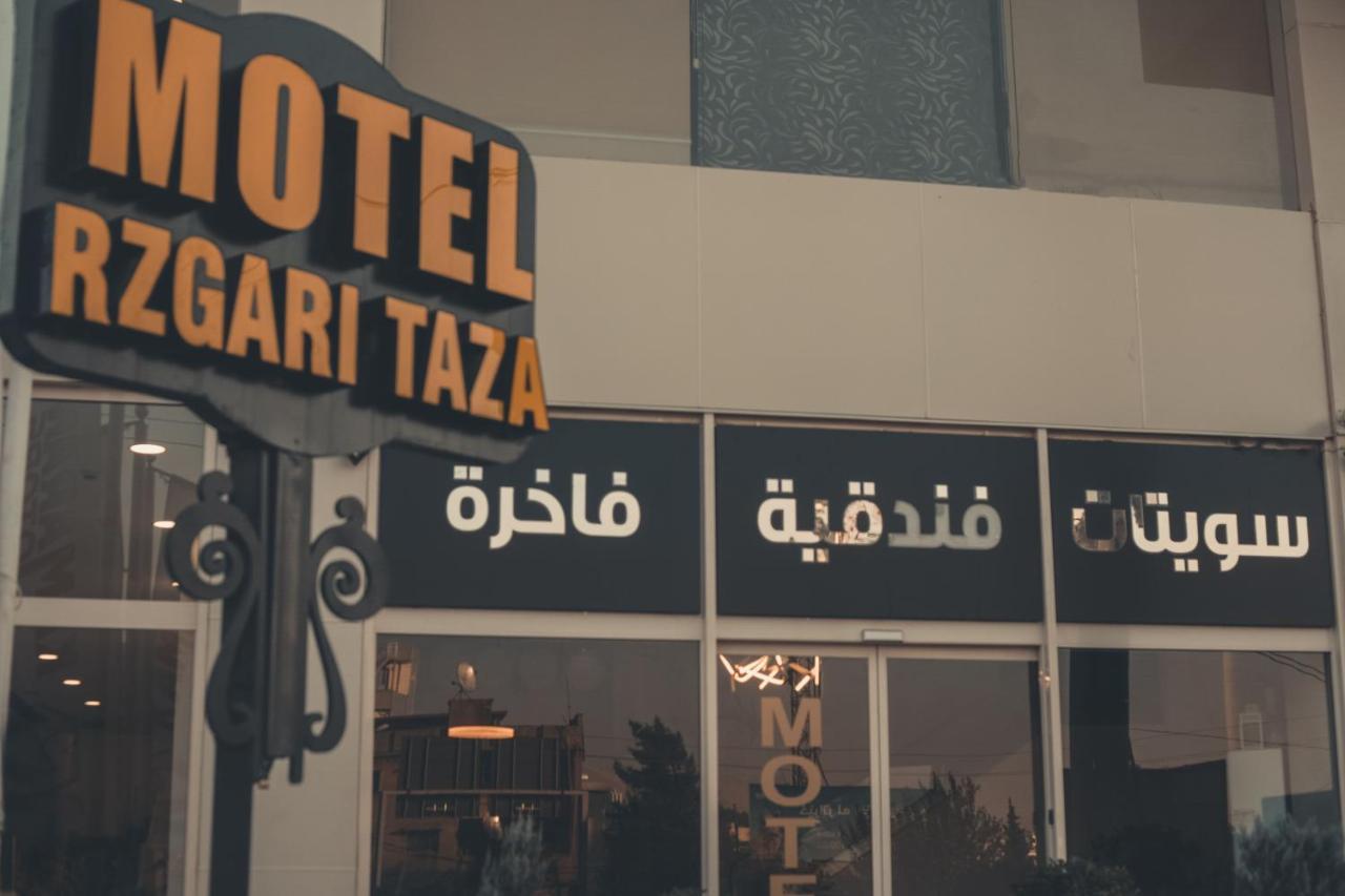 ホテル Rzgari Taza Salim Street スレイマニヤ エクステリア 写真