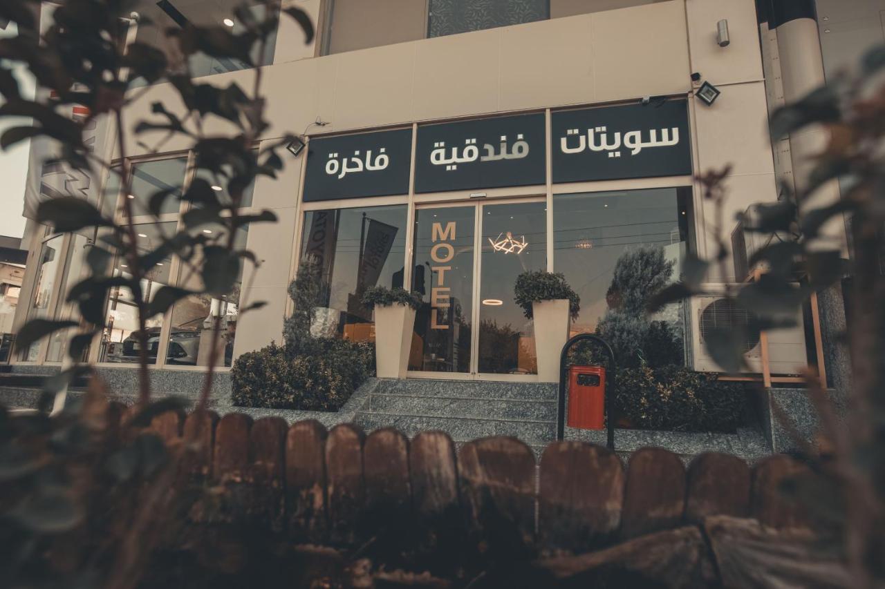 ホテル Rzgari Taza Salim Street スレイマニヤ エクステリア 写真